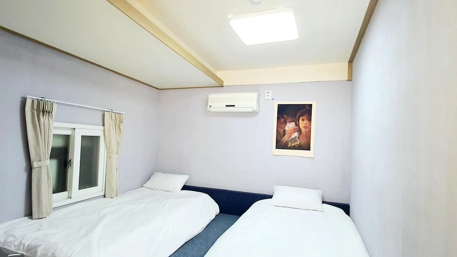 Bao Guesthouse Seoul South Korea