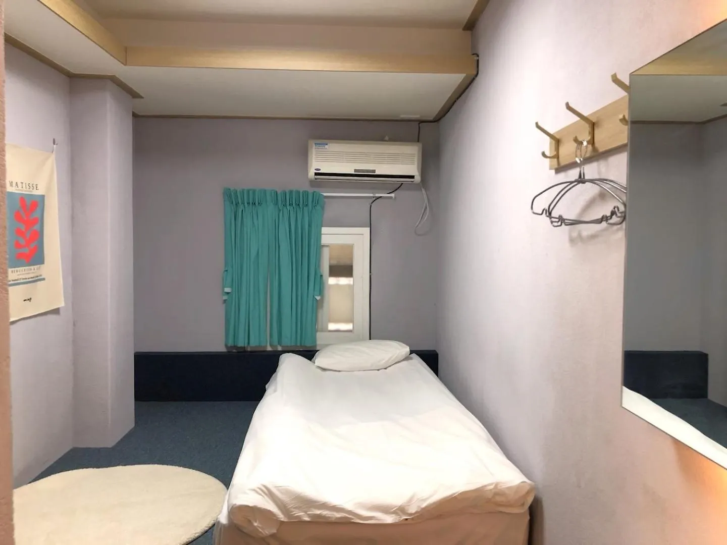 Bao Guesthouse Seoul Guest house