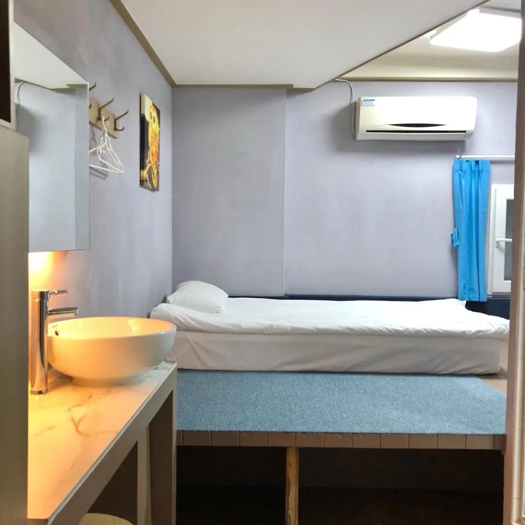 Bao Guesthouse Seoul