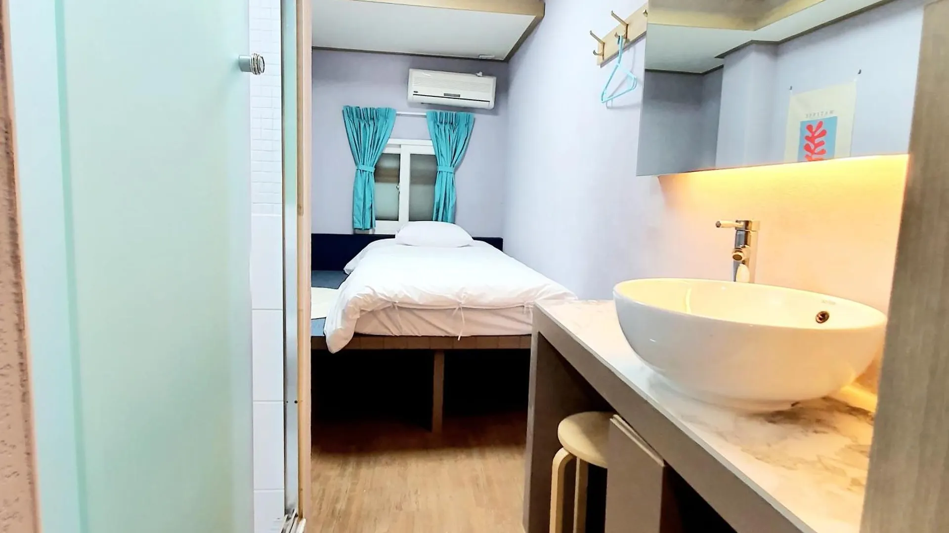 Bao Guesthouse Seoul 0*,  South Korea